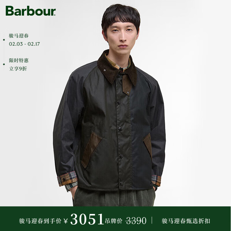 Barbour【明星同款】 Patchwork Transport 男士油蜡夹克 鼠尾草绿-翻袖格纹 M (40) 体重约160-170斤-宽松版型