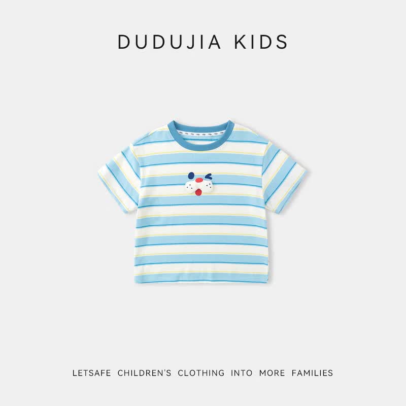 嘟嘟家男童T恤夏季女童条纹短袖夏装儿童立体卡通上衣宝宝圆领衣服童装 蓝色系条纹 90