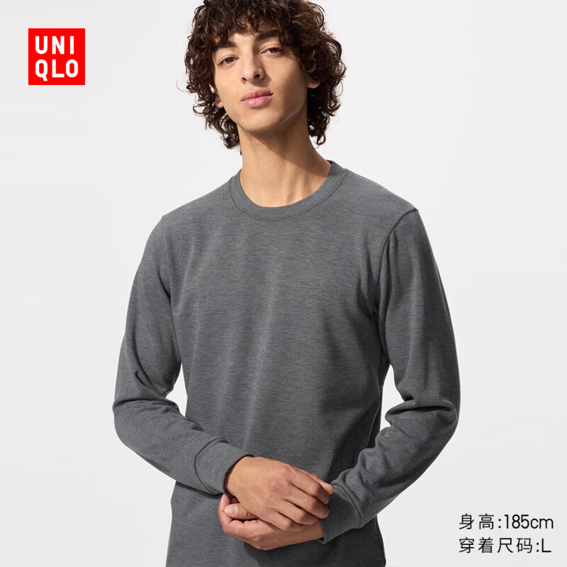 优衣库男装HEATTECH ULTRA WARM圆领T恤长袖保暖衣秋衣内衣479525 479525/08深灰色 L