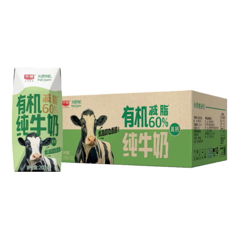 �����л���ţ�����䴿ţ�������������� �л��߸Ƶ�֬��ţ��200*20��12��