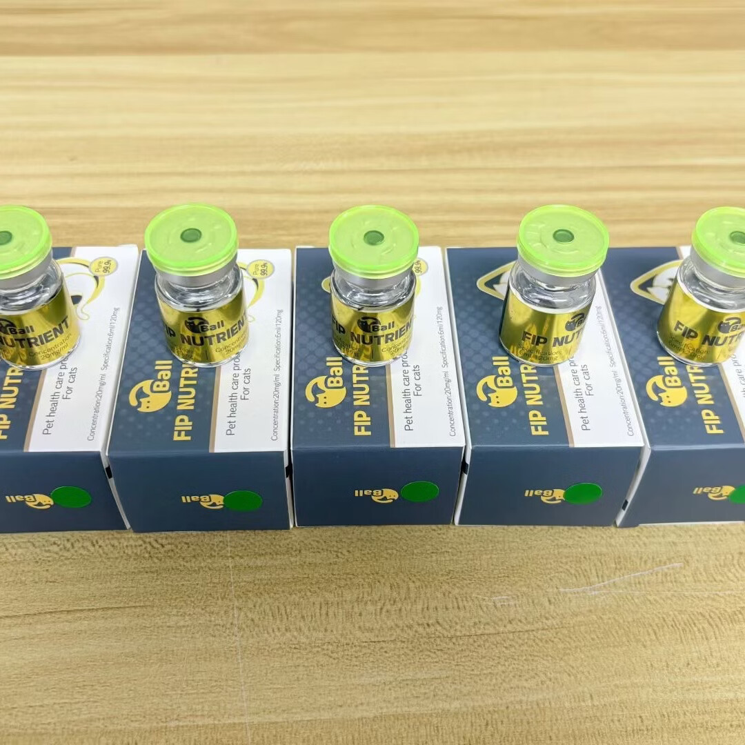 宠物猫咪传腹干性湿性耳黄眼黄大肚子腹水抑制剂 喵传腹升级版水剂一瓶 6ml*1瓶