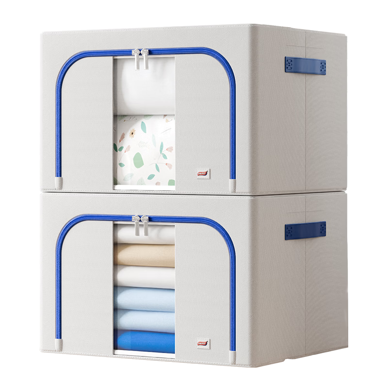 太力布艺收纳箱 衣服棉被整理箱衣物储物箱百纳箱玩具折叠箱 海鸥灰 50*40*33cm ［1个装］