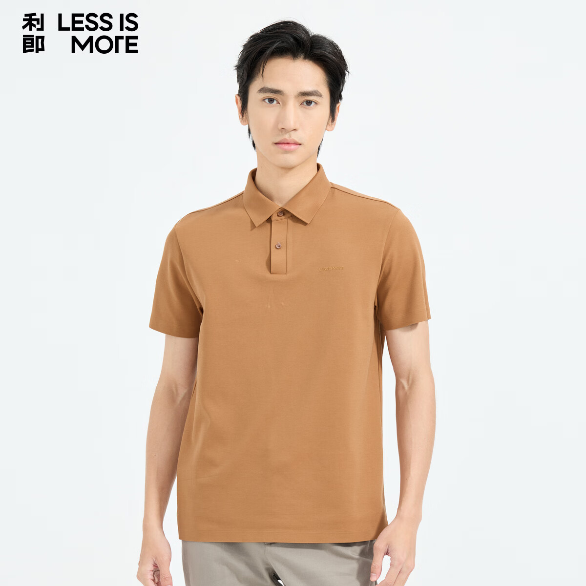 利郎青年商务男装【丝麻棉弹】POLO衫男轻薄透气亲肤柔软凉感针织短袖 金棕色（6Y） L (170)
