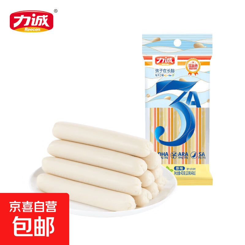 漏 买一贈一 留意贈品 15.9 力诚鳕鱼肠40g*4袋 16.8 - 86线报