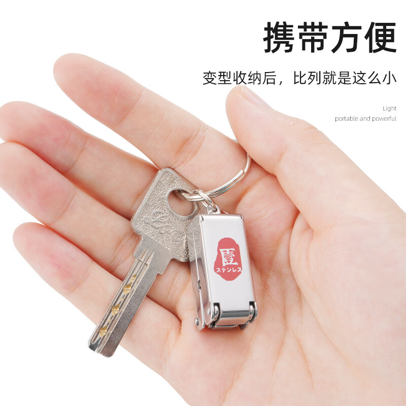 变形折叠指甲钳迷你折叠指甲刀迷你便携不锈钢磁吸随身收纳指甲剪 全新二代变形磁吸指甲刀【单个装】