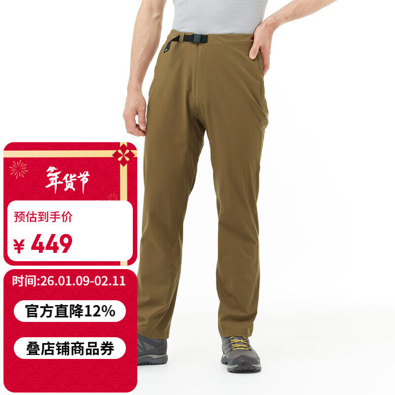 mont��bell ���п��п��ļ�����ͽ������ͨ����㳤�� 1105659 BNOV����� S