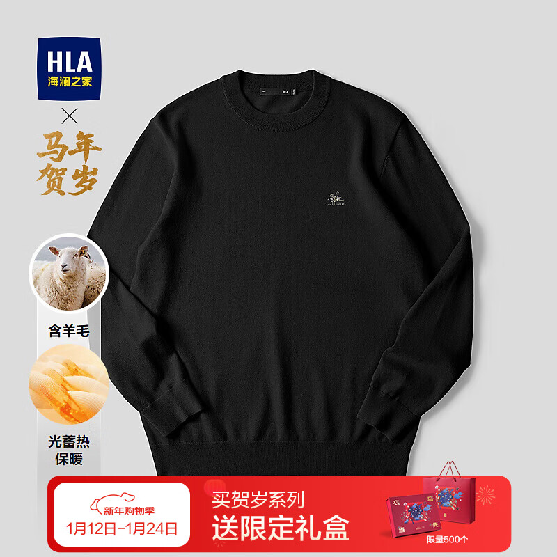 ����֮����֯�����������ϵ��Բ��ӡ��ë�¶����� ��ɫ4B 3XL 190/104A �Ƽ�181~196�� 168Ԫ