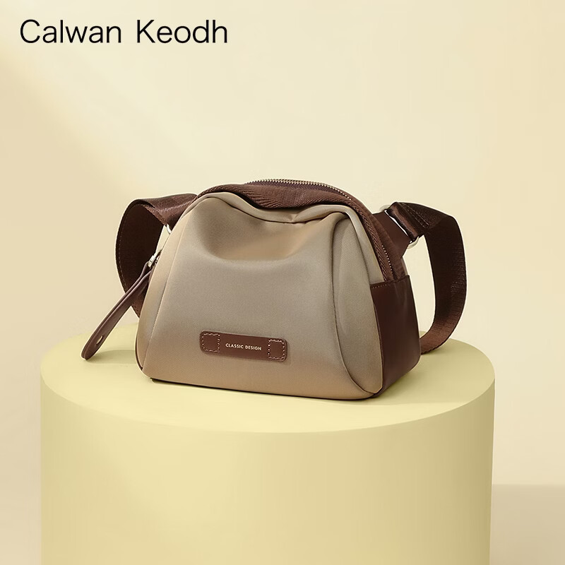 CALWAN KEODH轻奢包包女包帆布单肩2026新款斜挎腰包生日礼物高级感送女友老婆 卡其Khaki-百搭通勤时尚小众品牌