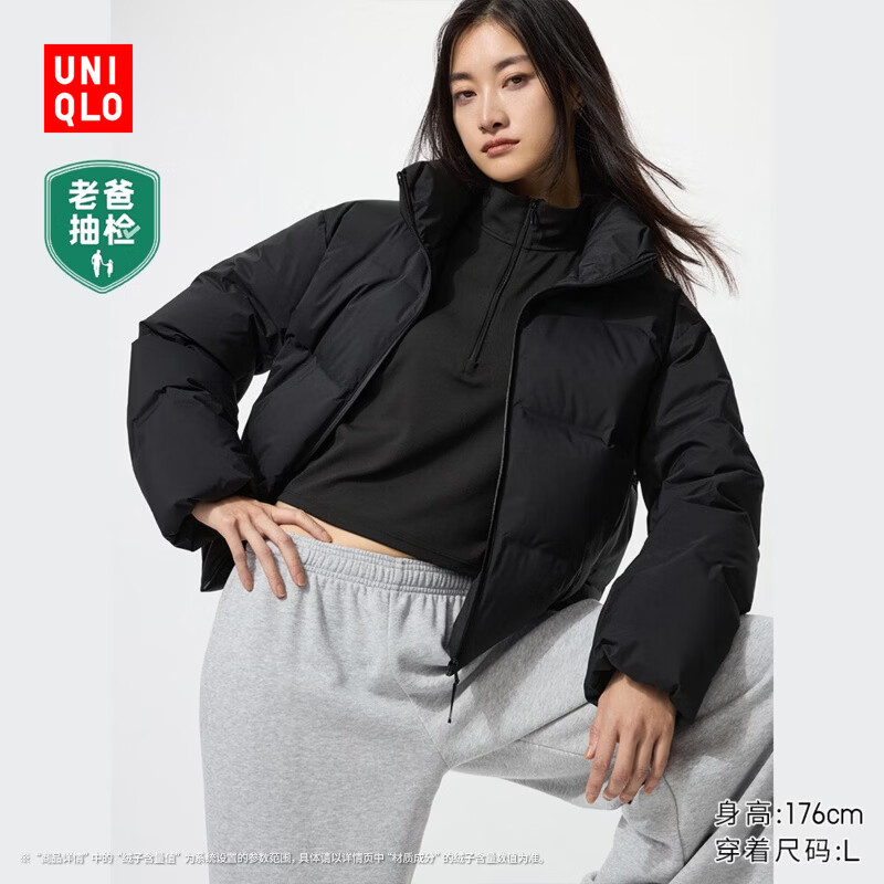 ���¿�Ůװ�޷����޶��ѿ�/�ϰ��������׼п�478578 09 ��ɫ S /155/80A549Ԫ