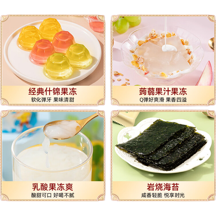 ϲ֮�� ������̦��ʳ����� 1940��*1�� ������������Ź� 35.9Ԫ