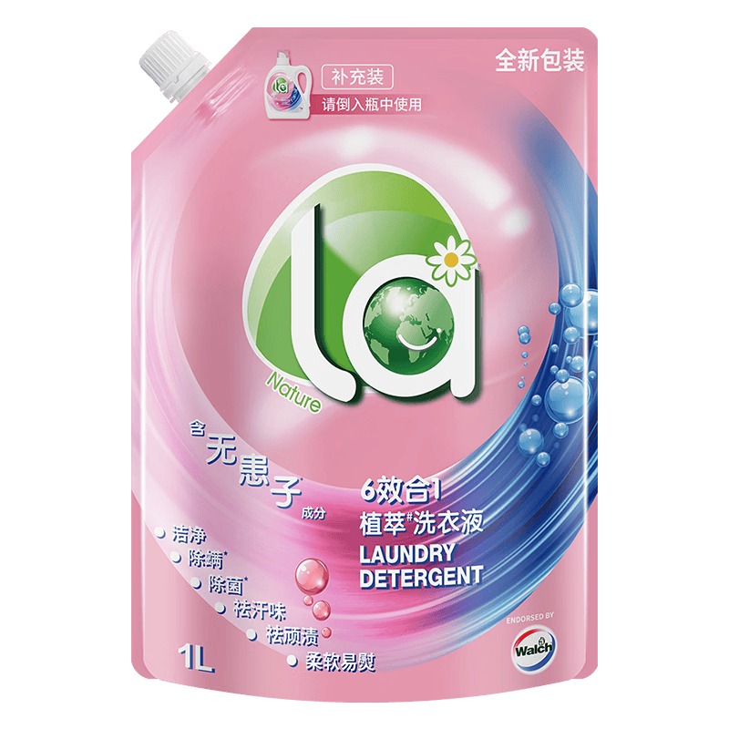 威露士la无患子健康天然有氧洗植萃洗衣液1L袋 除菌除螨6效合1高效清洁