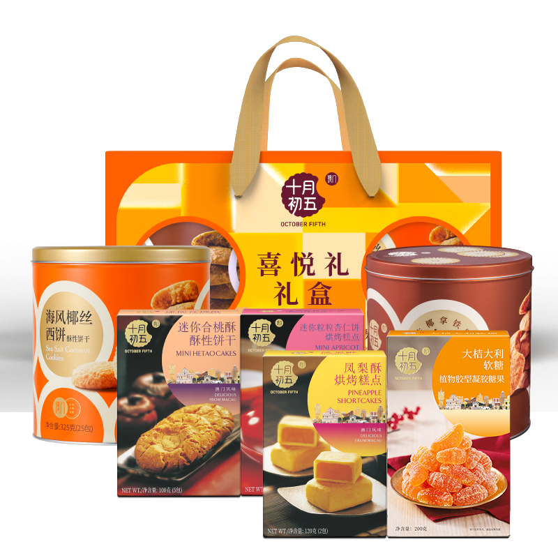 ʮ�³���ϲ�����������Ÿ������ǹ����1166g�����Ź������Ʒ 29.92Ԫ