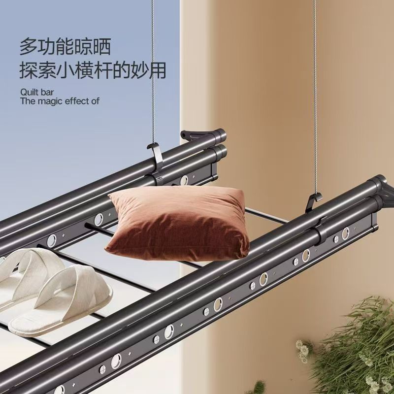 好太太京选晾衣架升降手摇可折叠晒衣架手动阳台室内伸缩晾衣杆 2.0米白色四杆 商家包安装