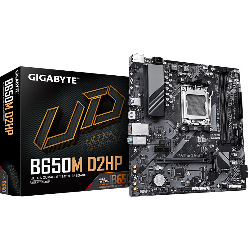 技嘉 超耐久B650M D2HP DDR5 图 2