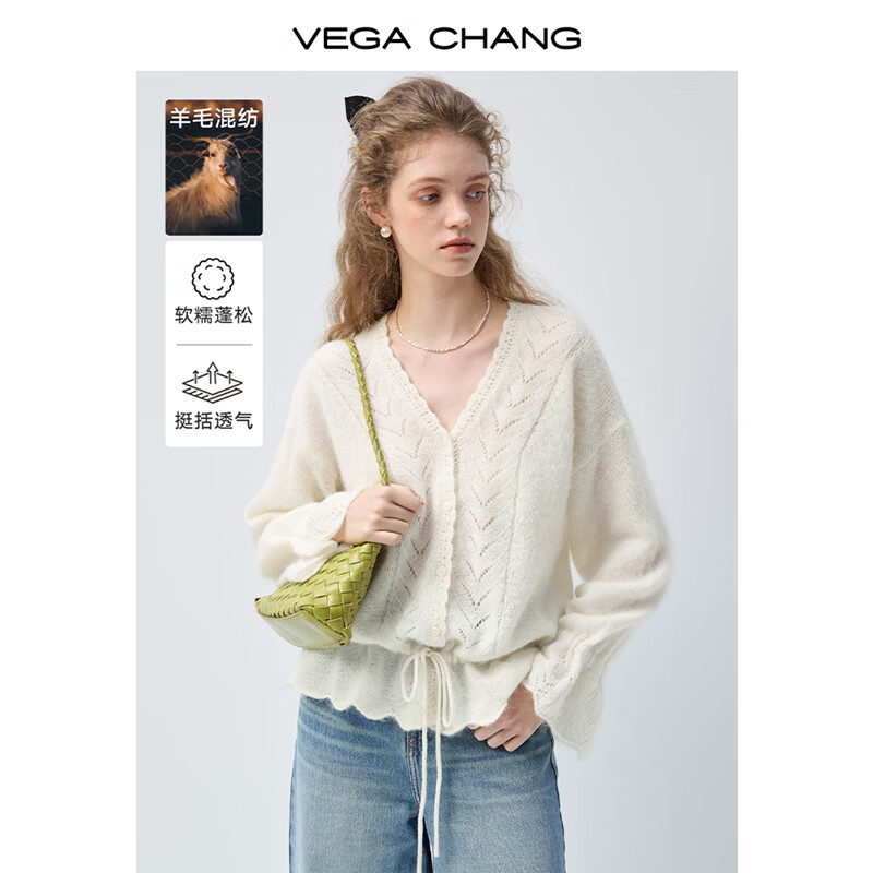 VEGA CHANG【馥芮白】抽绳V领羊毛衫女2026新款春慵懒温柔风开衫 麦芽米(针织衫) S