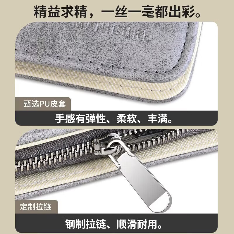 飒望德国指甲刀套装全套原装高端指甲钳灰指甲专用修甲刀工具指甲剪 月灰色指甲刀12件套 尖嘴设计 削铁如泥 锋利耐用