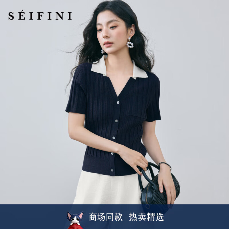 诗凡黎（‘S EIFINI）【商场同款】诗凡黎气质针织衫2025夏新款显瘦V领上衣女3G5231911 藏青 S