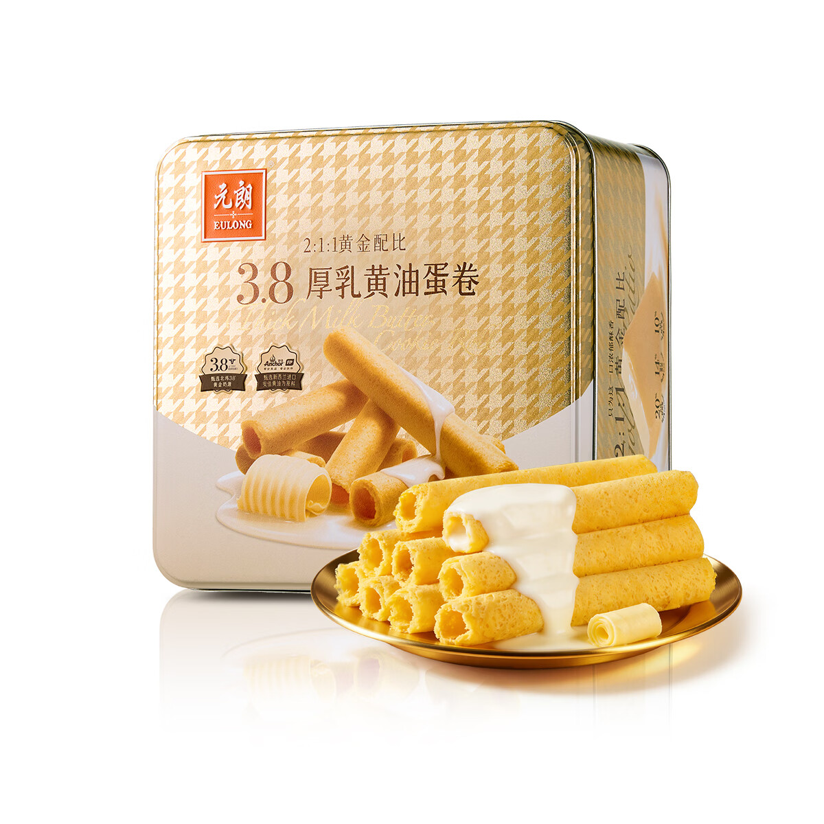 元朗鸡蛋卷 饼干礼盒合桃酥坚果酥凤凰蛋卷 广东老字号深圳特产送长辈 【26年新品】厚乳黄油蛋卷480g