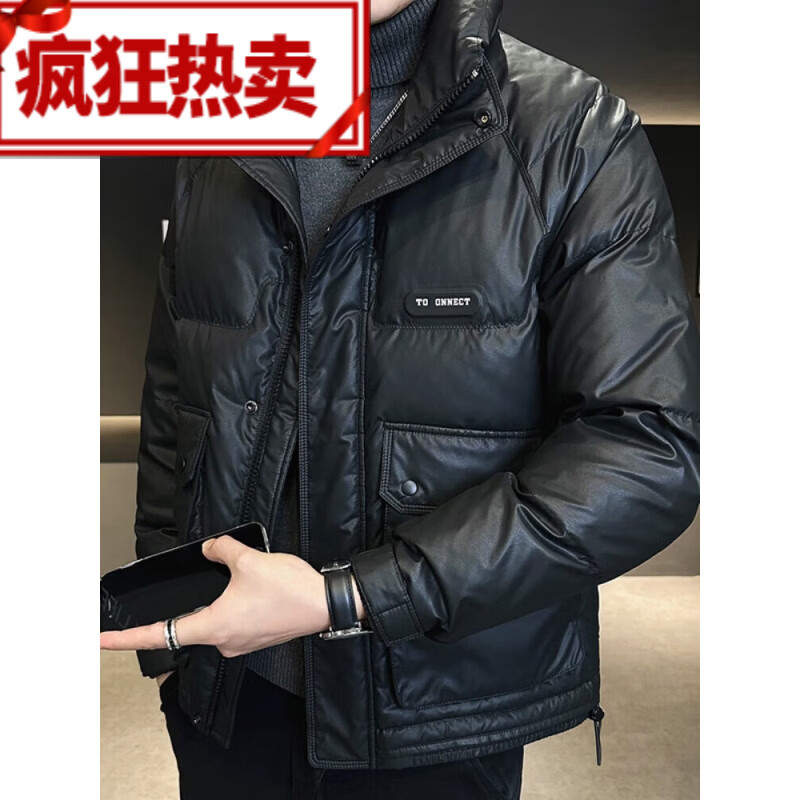 范西奢羽绒服男士秋冬季新款白鸭绒保暖外套青年短款时尚冬装立领防寒服 368079黑色 M