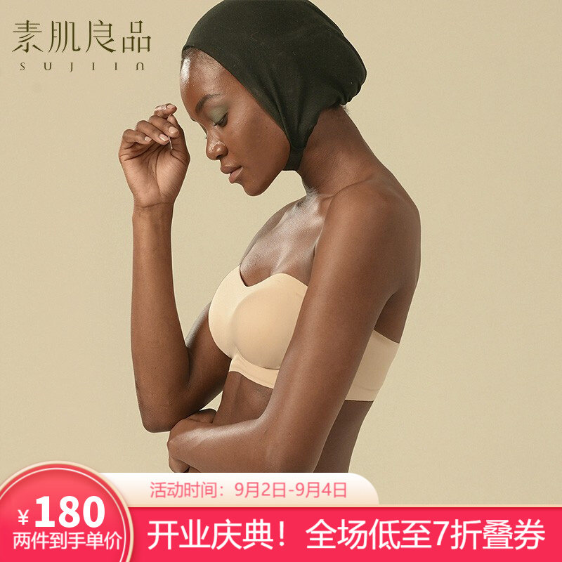 独家分析！该产品的价格变化趋势为什么会让你惊叹？