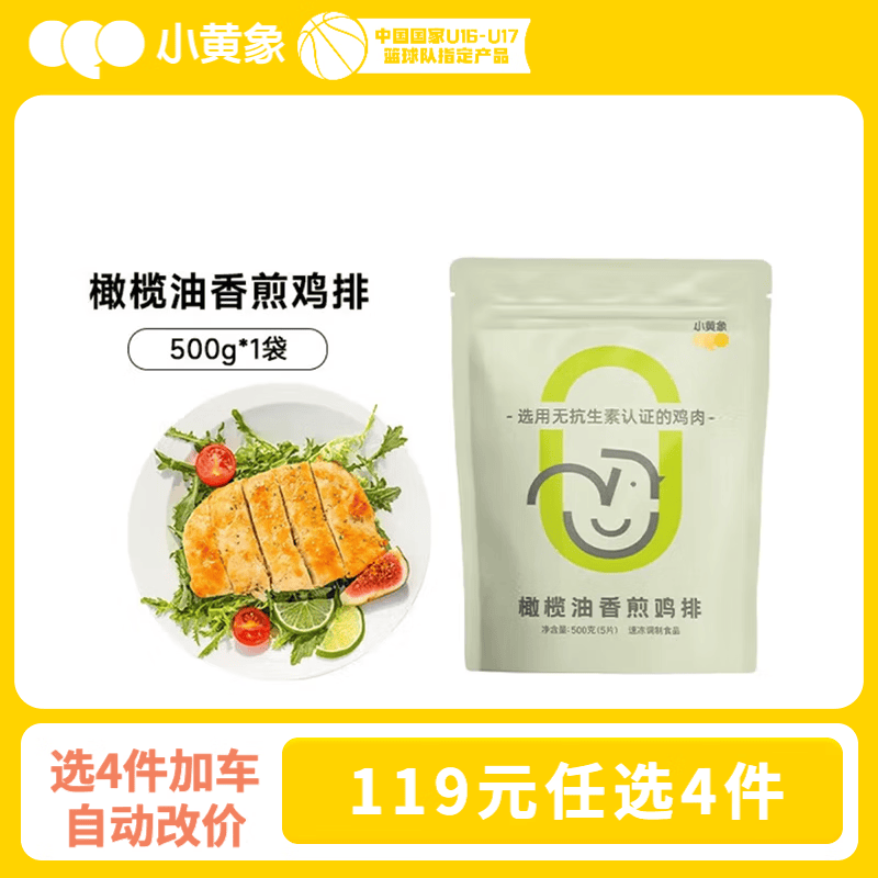 https://img14.360buyimg.com/pop/jfs/t1/387660/30/4576/68626/69660e5fF42c0930c/674a41337ba7d334.png