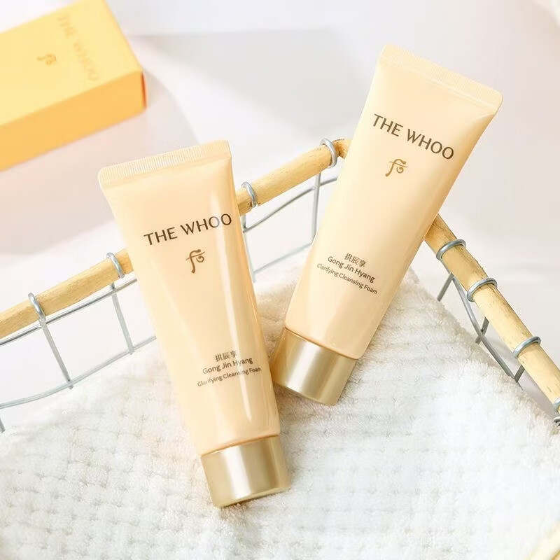 后Whoo后天气丹拱辰享气韵卸妆霜洁面乳津率享水妍洗面奶40ml中小样 40mg/拱辰享旅行单支装