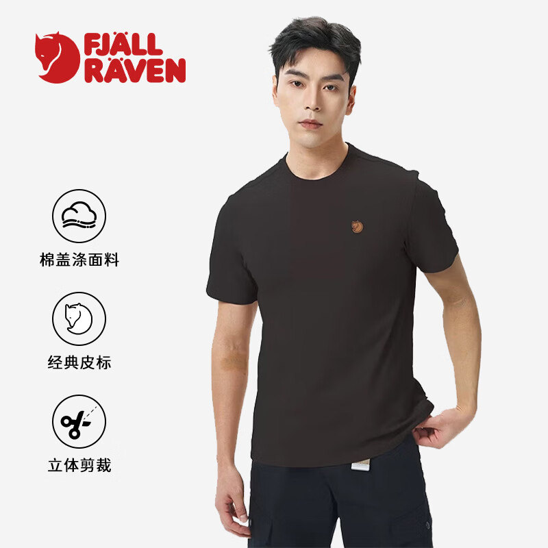 北极狐（FJALLRAVEN）北极狐短袖T恤户外男士春夏徒步登山上衣012511101 550 黑色 M