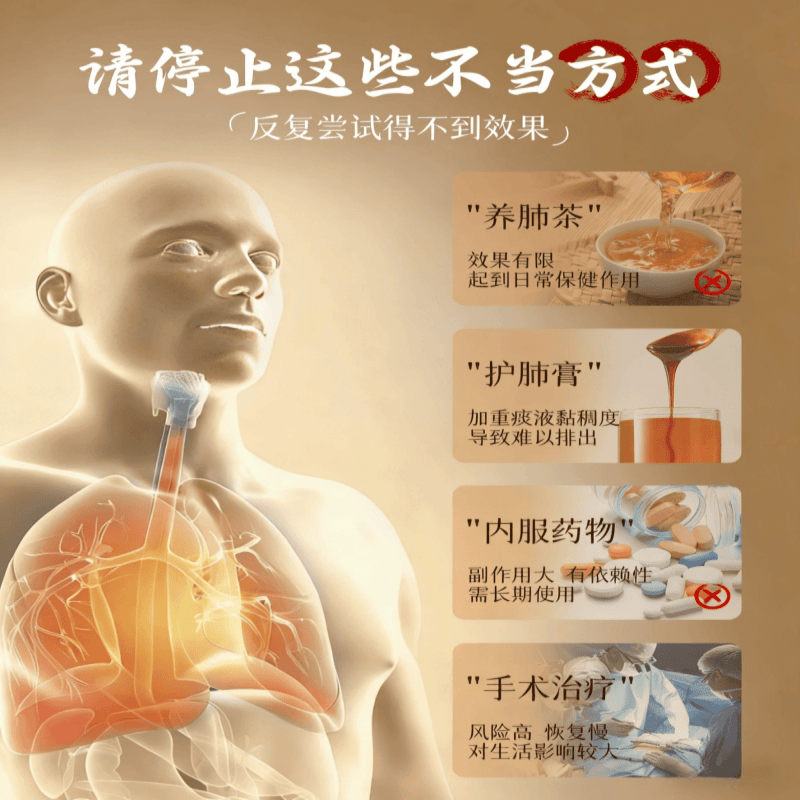 【古法调养】神农宣肺天然草本合香珠中药手串润肺畅快舒适呼吸 神农宣肺珠*顺丰/京东速发 【养肺润肺】10mm-19颗【女士爆款】