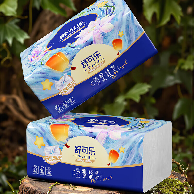 舒可乐【优选百货】大包抽纸巾木浆300张家用实惠装卫生纸面巾纸 4层 300张*2包