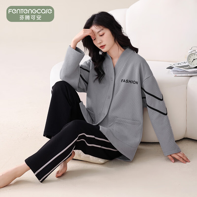 芬腾可安（FENTENGCARE）【N】空气棉夹层孕妇可穿睡衣女士秋冬季新款开衫长袖简约家居服 M42066夹层男 3XL