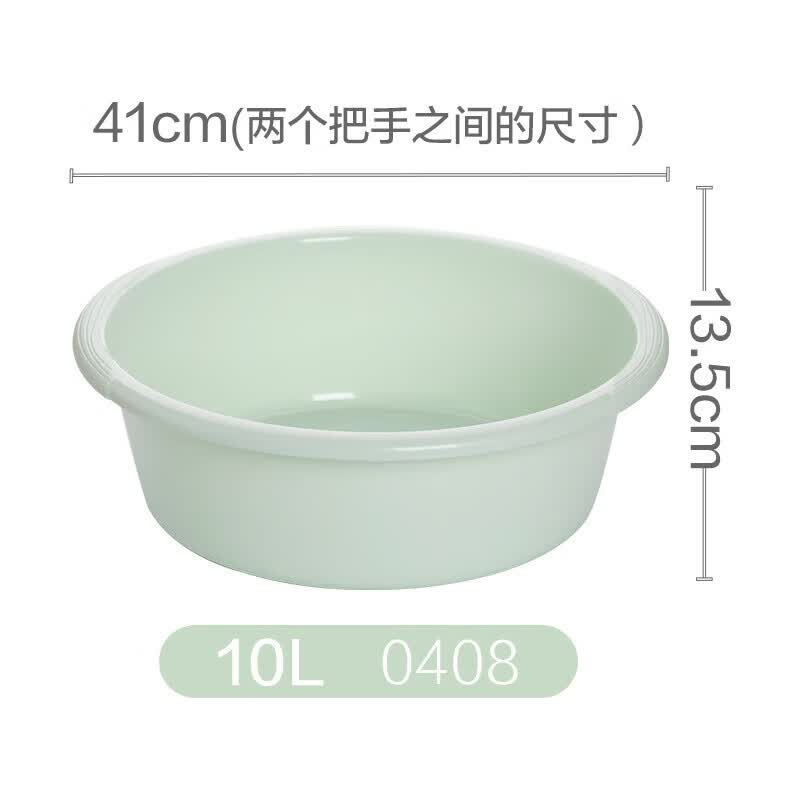 茶花【工厂直发】脸盆塑料大号加厚洗衣盆家用洗脸盆洗菜洗脚盆家务清 浅绿色-41cm