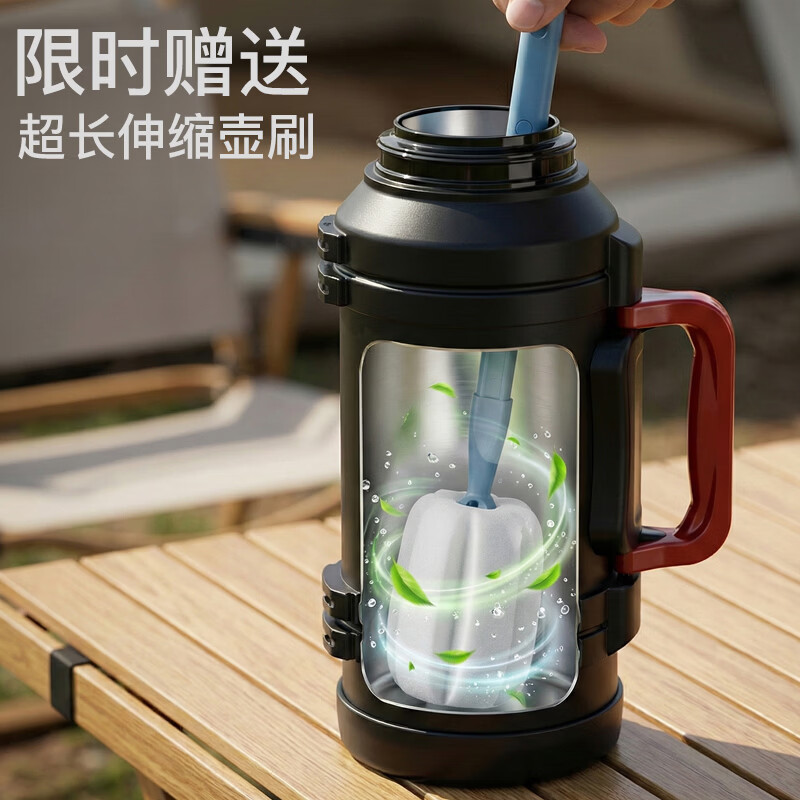 名锐（MINGRUI）保温壶杯大容量男士户外水壶车载便携316不锈钢家用72小时暖水瓶 黑2.5L约装5瓶水【72小时保温保冷】 【质保三年】【收藏加购送加长壶刷】