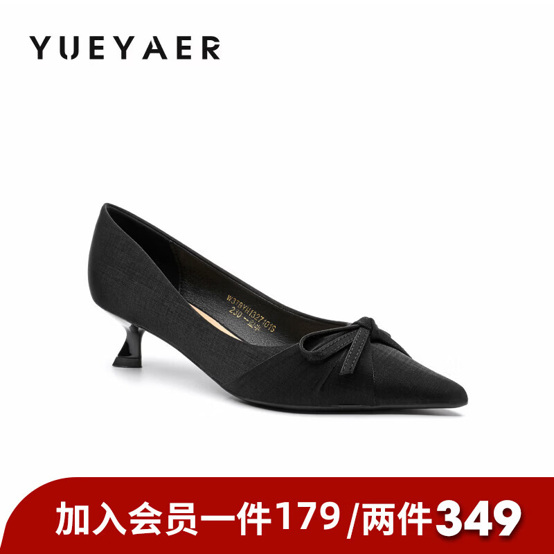 月芽儿法式优雅蝴蝶结尖头浅口单鞋女中跟气质猫跟鞋 黑色01S 34