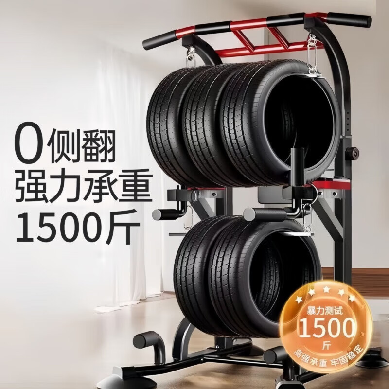 GERTHRON德国单杠家用室内引体向上器免打孔落地吊杠家庭健身器材 至尊款+防护手套+助力带+吊环套餐 【八字底座 稳固支撑】