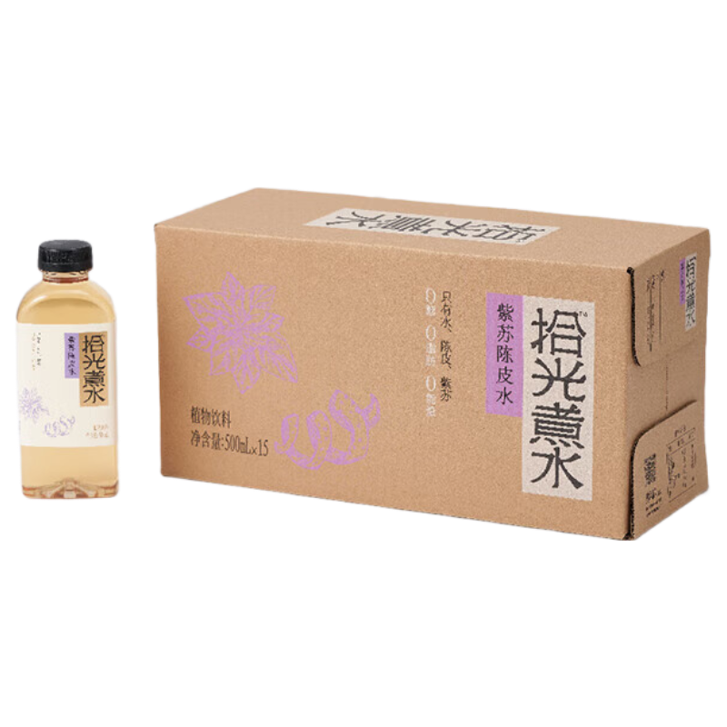 ���� Jelley Brown ʱ����ˮ0��0֬���ճ�Ƥˮ500ml 15ƿ���� ������� 22.9Ԫ