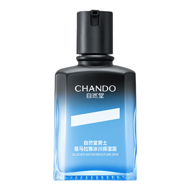 ���ڲ�������Ȼ�ã�CHANDO����ʿ����¶ ��ˮ��ʪ��˪������Ϳ��廤��ƷŮ��������������� ��������ʿ���������ʪ¶70ml 68Ԫ