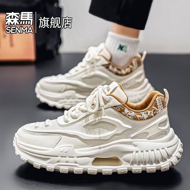 森馬男鞋2026新款春季皮面休闲运动跑步鞋青少年厚底增高防滑老爹潮鞋 白卡【基础款】 39 标准码数/现货秒发