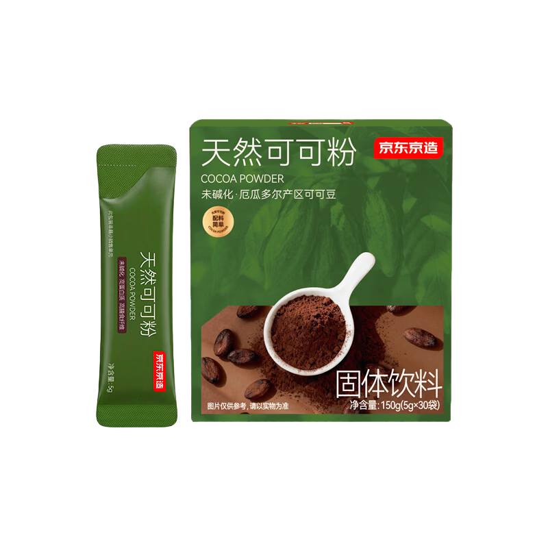 �������� ��������Ȼ���ɿɷ� 150g��5g*30����δ��決���ɿ�������С�� 25.42Ԫ/������50.84Ԫ��