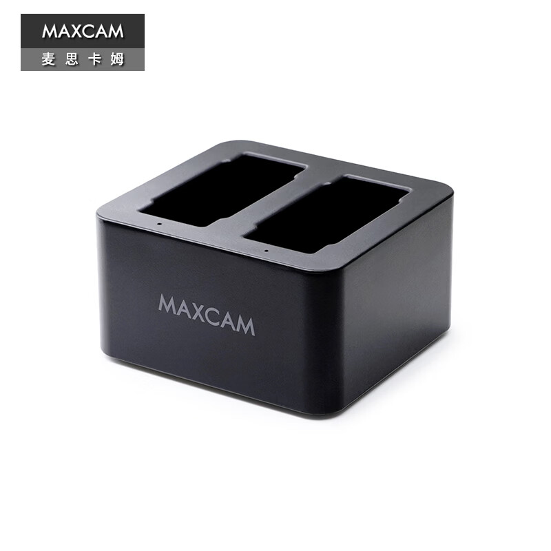 MAXCAM麦思卡姆 适用于 GoPro Hero 13/12/11/10/9 电池充电器双充gopro配件 for GoPro 13 双充
