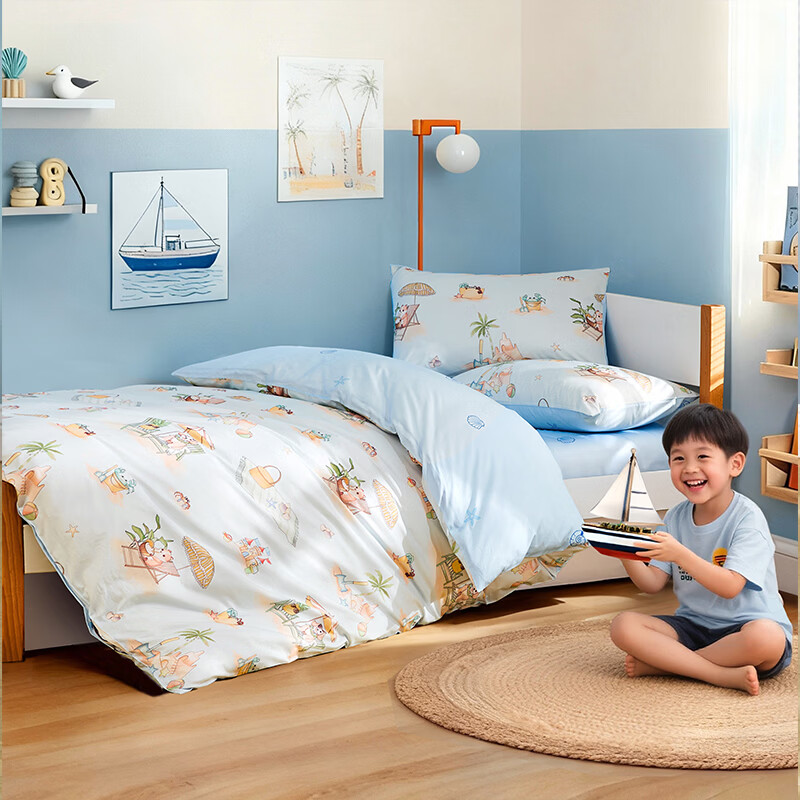 水星家纺四件套床上用品纯棉100%全棉婴幼儿A类儿童学生宿舍26年套件 海滨假日 床单款 （被套150*210cm）