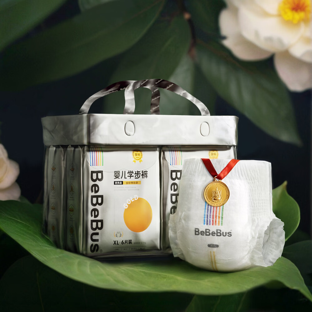 bebebus金标茶树精华成长裤L28片(9-14kg)透气超薄拉拉学步裤男女宝
