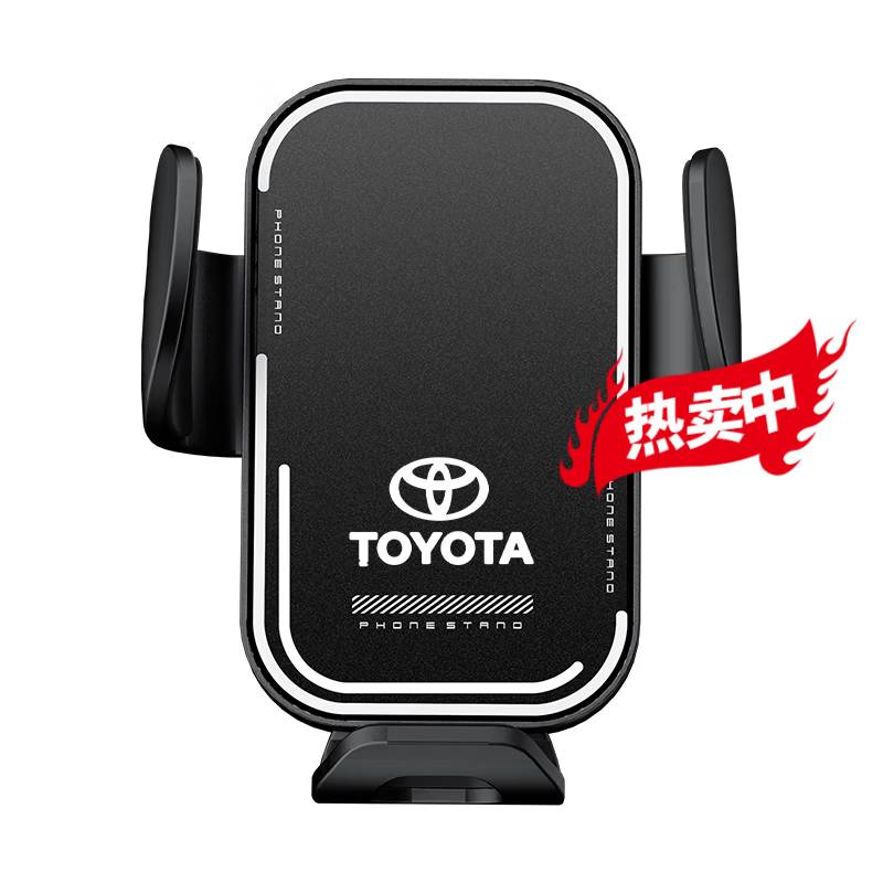 酷佐星适用于2026款卡罗拉锐放手机车载支架屏幕款新款锐放汽车用品必备 (S54深灰色)26款卡罗拉锐放-10.25寸屏幕款