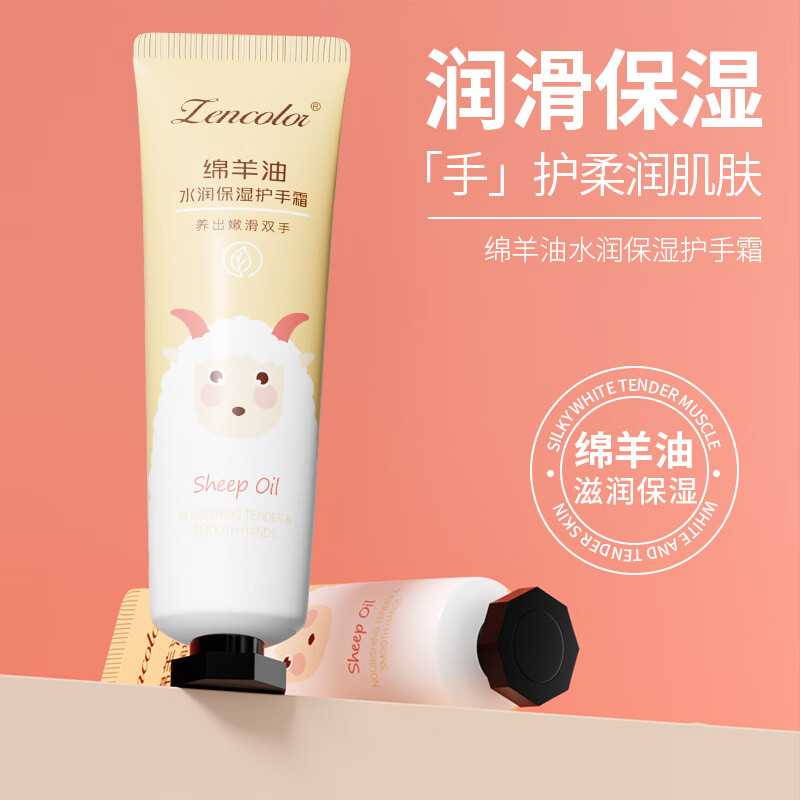 ����֮������˪��Ůʿ��������������˪����ʪ�ﶬ ������30g   1֧