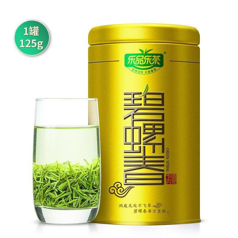 樂(lè)品樂(lè)茶2025碧螺春金罐特級(jí)明前綠茶葉新茶禮盒春茶嫩芽自喝送禮 125g一罐裝