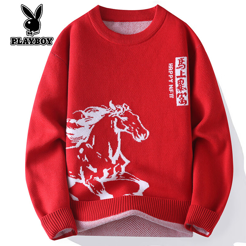 花花公子的生肖有哪些(花花公子指什么动物生肖)