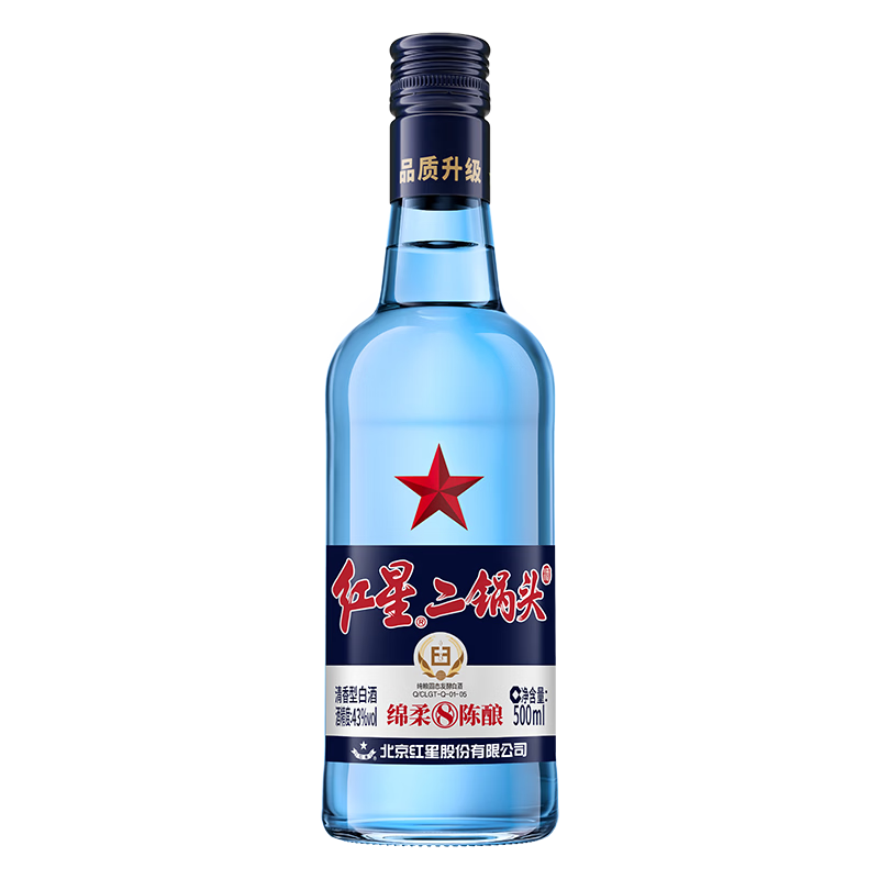 汾酒和二锅头的口感和价格差别在哪，哪种适合自己？