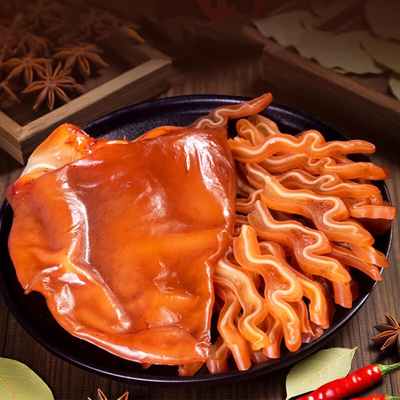 青草家酱卤牛耳朵整只开袋即食酱香牛耳朵卤味熟食下酒菜凉拌菜解馋熟食 卤牛耳朵200g*2