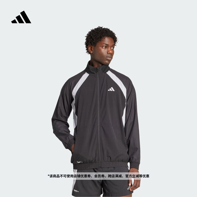 adidas速干挺阔撞色拼接梭织运动夹克外套男装秋季新款阿迪达斯   黑色/浅银色   S