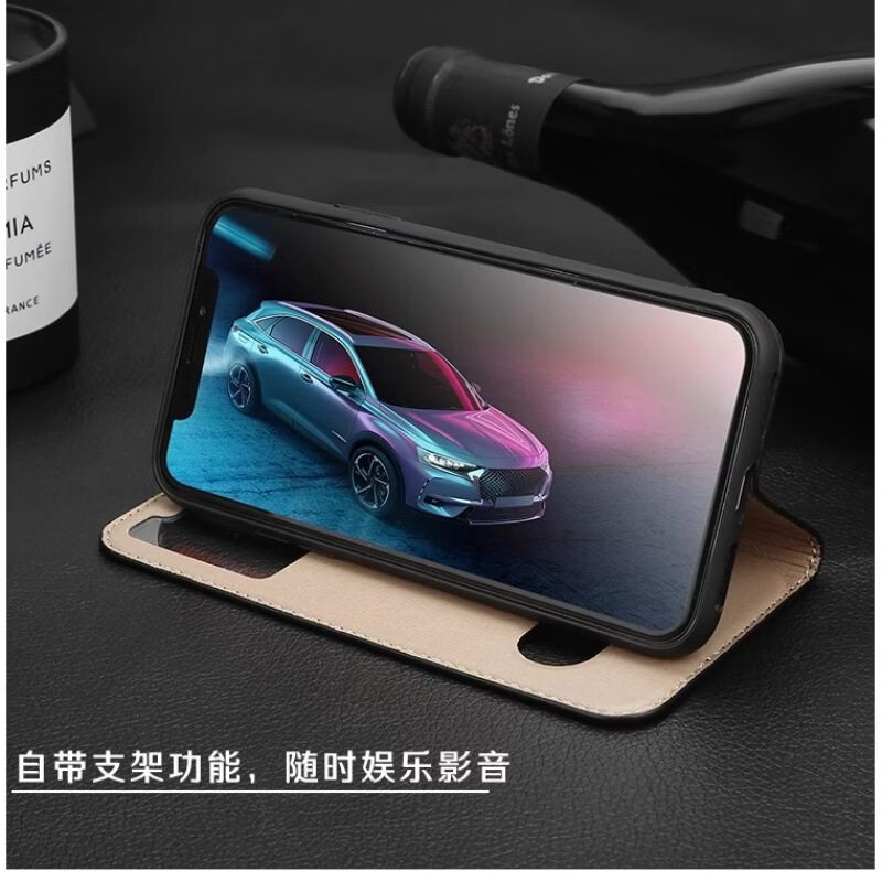 浩盈达苹果15Promax手机壳免翻盖接听16真皮7plus翻盖13保护套14plus皮套12pro全包8软11壳SE3防摔XR商务 棕色（-免翻盖接听） iPhone 11