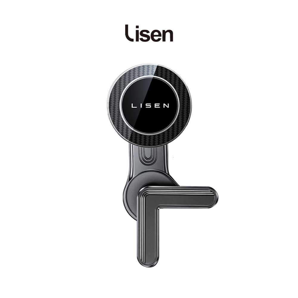 李森【悬浮屏幕支架】新能源通用车载手机支架磁吸中控导航车内多功能 悬浮屏幕支架